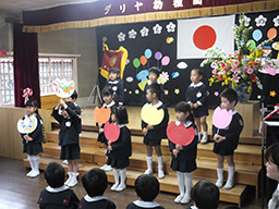 入園式の様子