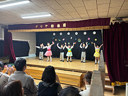 お遊戯会でのダンス発表