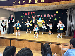 1月のお誕生会の様子