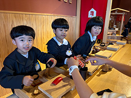 おすし屋さんごっこの様子